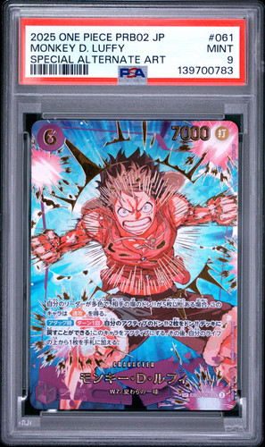 Monkey.D.Luffy (Alternate Art) graded PSA 9 for sale on eBay