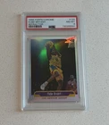 1999 TOPPS CHROME REFRACTOR #125 KOBE BRYANT PSA 8