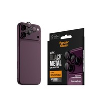 Panzerglass® Hoops Kameraschutz Black, Iphone 18 Pro/18 Pro Max