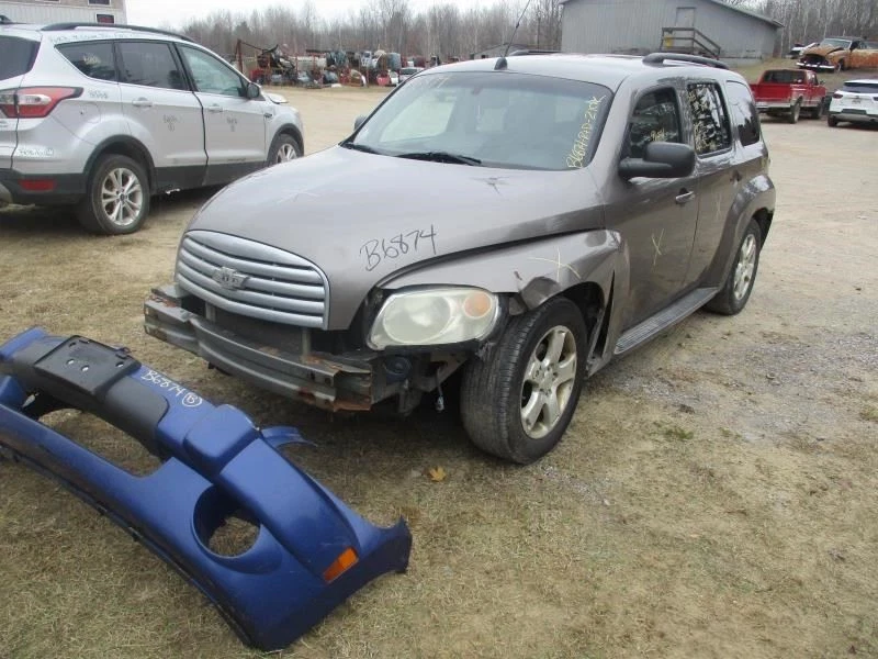 HHR 2011 llaves/pestillos/cerraduras 372284 Foto 2 de 4