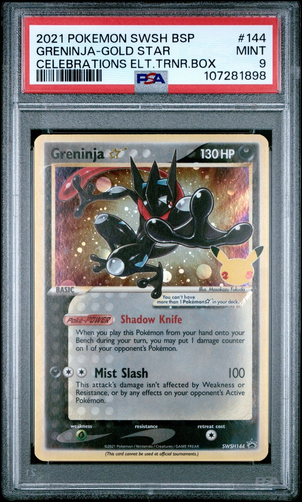 eBay
