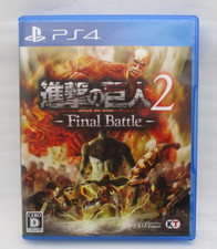 Attack on Titan 2: Final Battle Prices PAL Playstation 4 | Compare