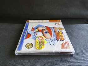 Factory Sealed Jikkyou Powerful Pro Yakyuu Edition Sega Dreamcast DC JAP