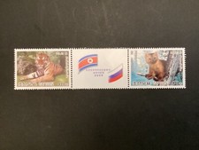 ICOLLECTZONE Korea 4437a gutter between XF NH wildlife cats (C500)