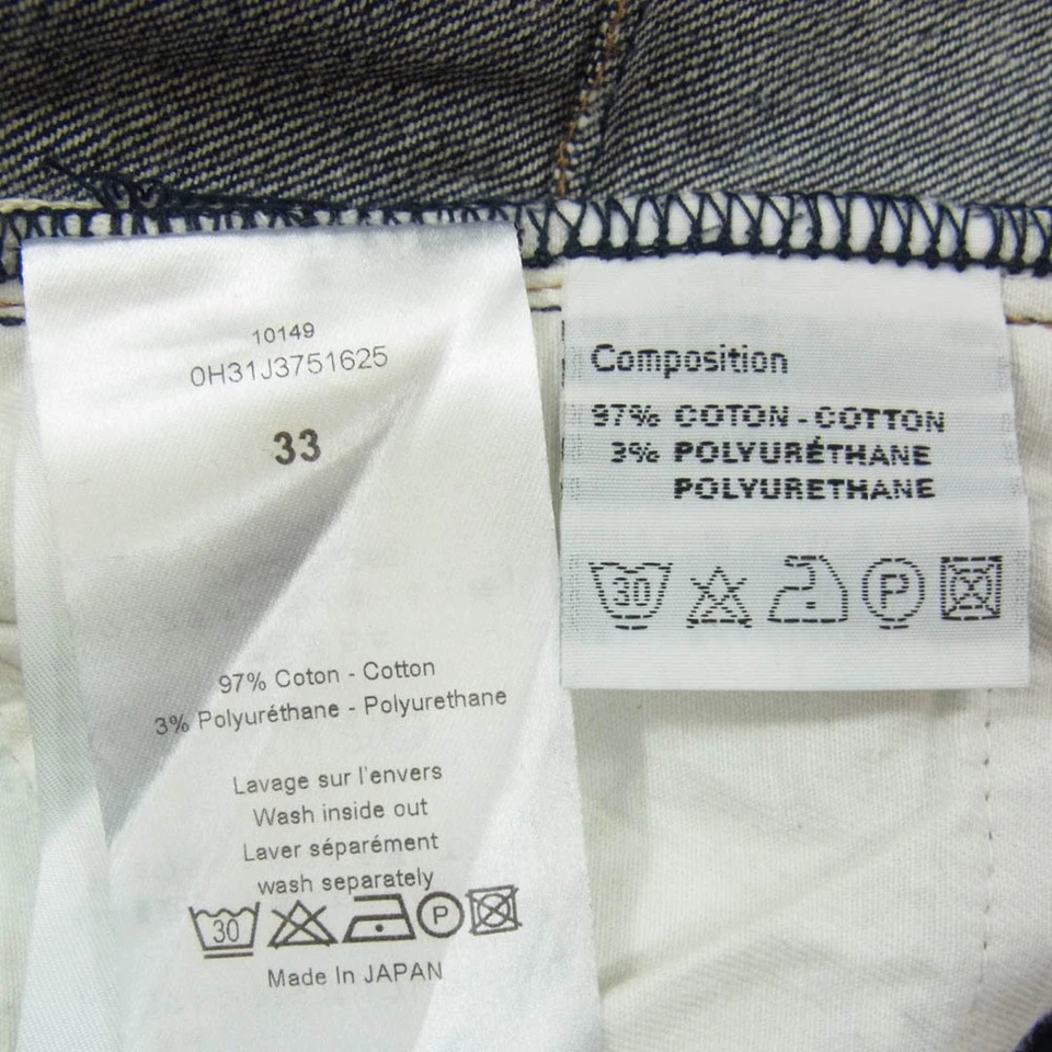 DIOR HOMME 10aw 0H31J3751625 Undermy Track Stretch Straight Denim Usado LIFE-0 - Imagem 4 de 4