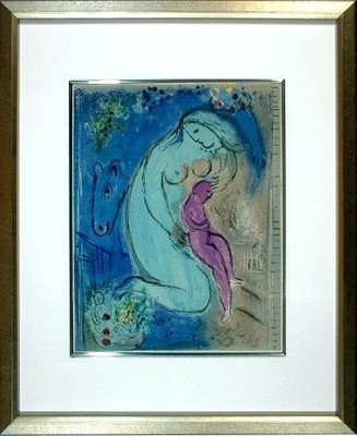 MARC CHAGALL ''Flowering Quay'' Paris Serie Lithographie gerahmt ED2500 1954