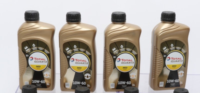 4 -pack LOT Total QUARTZ RACING Engine oil 10W-60 Lubricants USA 182162