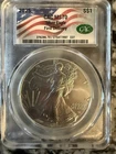 2025 American Silver Eagle CAC MS70 First Delivery Flag Label