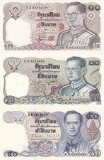 Thailand 10 20 50 Baht ND 1980-1996 P 87 88 90b Random Sign UNC Set 3 pcs