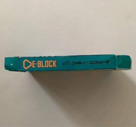 DE BLOCK Nintendo Famicom FC Japan Import Free shipping FedEx DHL Tested