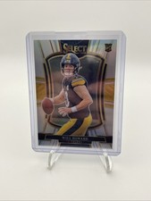 2025 Panini Select - Premier Level Will Howard #152 Silver Prizm (RC)