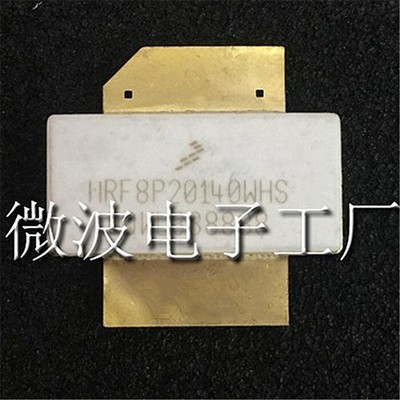 1pcs MRF8P20140WHS High Frequency Tube   Power Amplifier #md