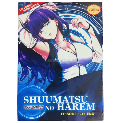 World's End Harem Anime Series UNCENSORED DVD Episodes 1-11 ENG SUBS ALL REGION