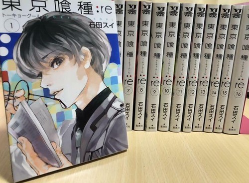 Tokyo Ghoul Re Vol 1 16 Complete Set Manga Comics Used From Japan Japanese F S Ebay