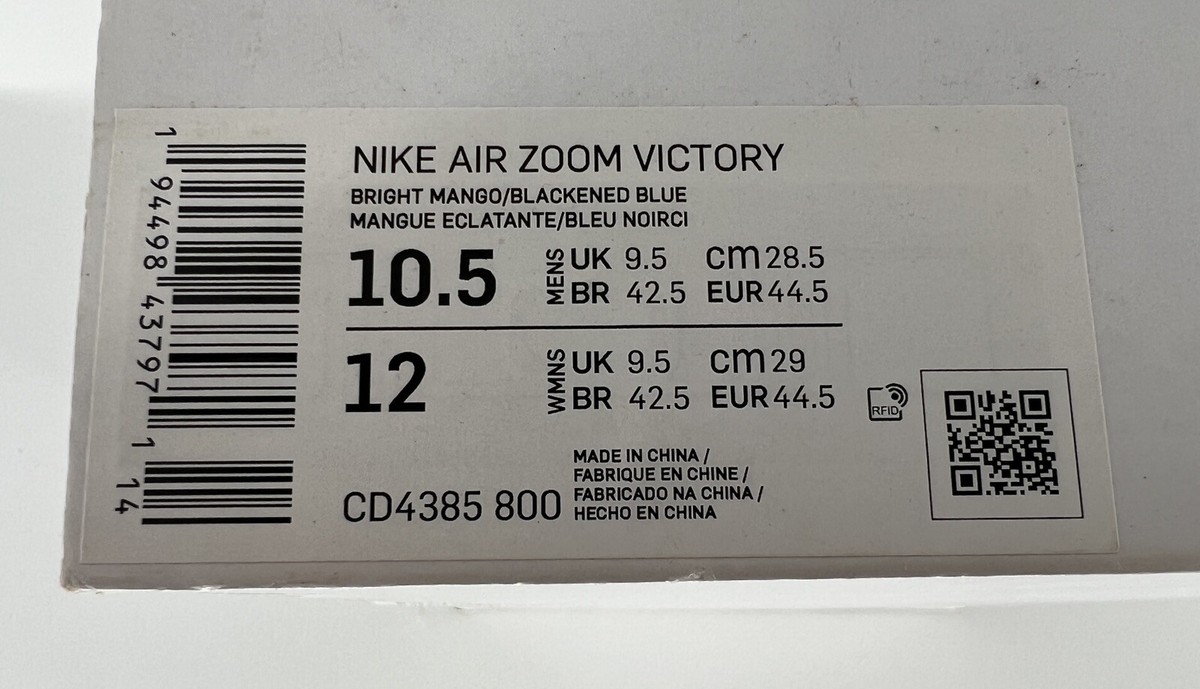 Size 10.5 - Nike Air Zoom Victory Bright Mango for sale