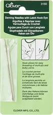 3160 Darning Needles with Latch Hook, Eye, 2-Piece NEW