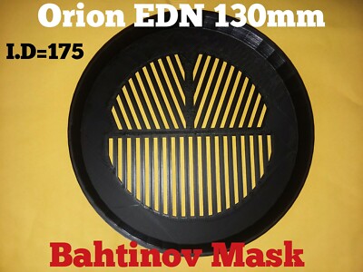 Orion EDN 130 Bahtinov Mask 
