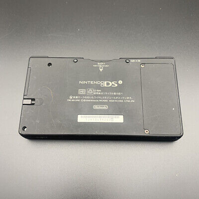 Nintendo DSi Console Only Various colors Used Select charger Japanese only