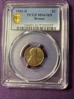 1982-D Lincoln Memorial Cent — photo from another recent sale