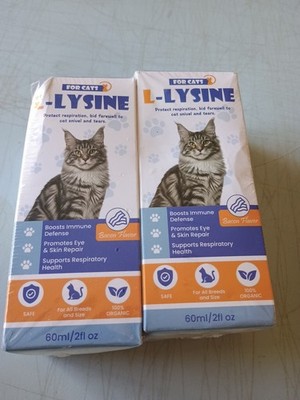2 L-LYSINE FOR CATS LIQUID INMUNE SYSTEM SUPPORT SUPPLEMENT 60 ML 2 FL OZ  NIB