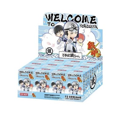 銀魂 Welcome To Yorozuya シリーズ アソートボックス POP MART Gintama Welcome to Yorozuya Series Figure Blind Box