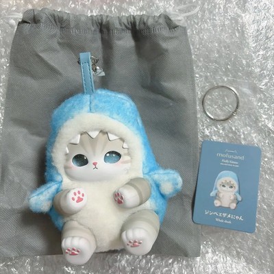 mofusand Kiramekko Whale Shark Cat Plush Jinbeinyan Fluffy Kittens