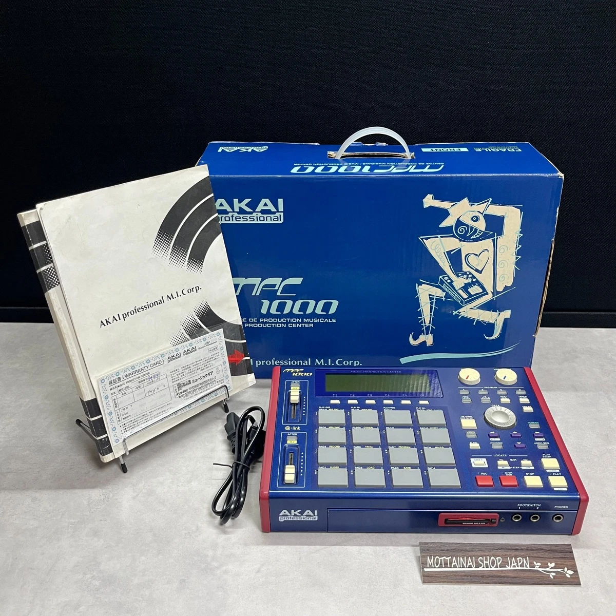 Mpc 1000 for sale | eBay