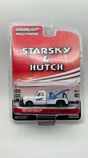 Greenlight Hollywood Chevrolet C-30 Dually Wrecker Starsky & Hutch 1:64 CHASE
