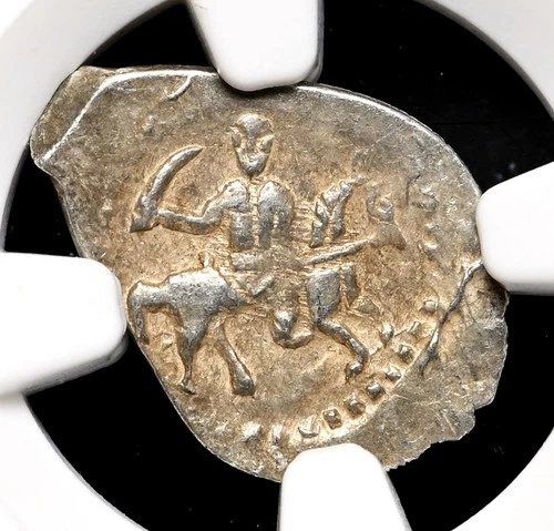 RUSSIA. Ivan IV "The Terrible", 1533-1584. Silver Kopek, Sword type, NGC AU53