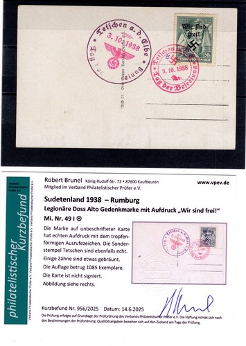 Sudetenland Rumburg 49PFI Come Blank Card Timbrato Gepr. Finding (DA0015