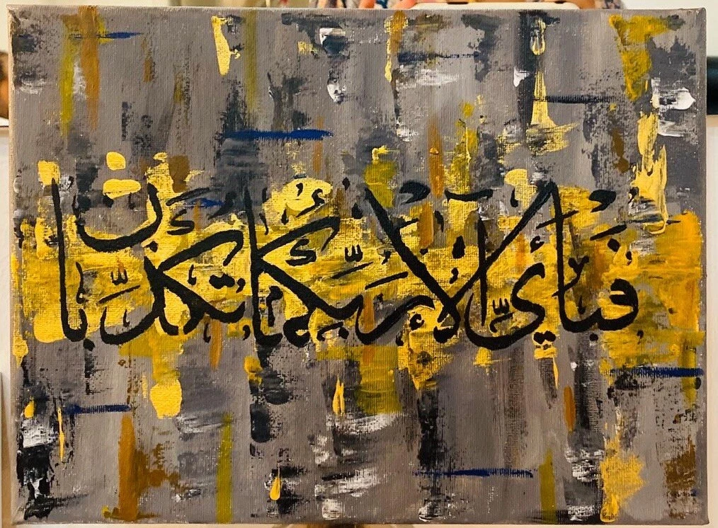 Paint for calligraphy sale