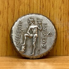 Wonderful old Roman bronze Rare unique Roman coin