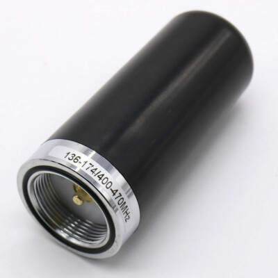 HH-N2RS Dual Band Antenna Car Mobile Radio UHF VHF 400-470 136-174 NMO