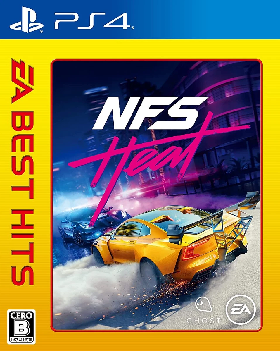 EA BEST HITS Need for Speed Heat PS4