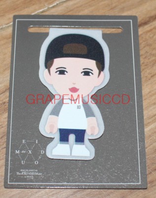 EXO PLANET #3 The EXO＇rDIUM [dot] in SEOUL GOODS LAY MAGNET