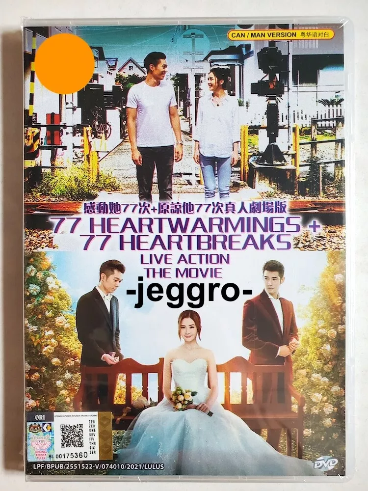 Wedding dress movie eng sub cheap