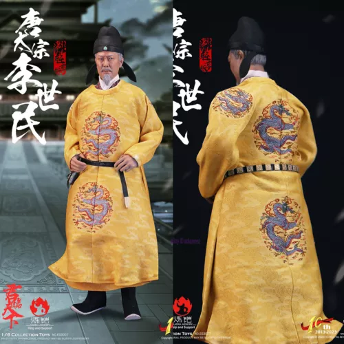 303TOYS Li Shimin Emperor Taizong of Tang ENTRY TEXTILE VER. 1/6 Action Figure