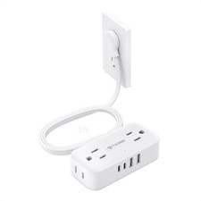 TROND Flat Plug Power Strip 5FT, Small Extension 5FT No Cover , White
