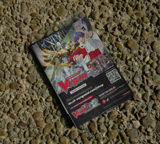 Nao Inabe Card Fight Vanguard Exclusive Round 1 Promo Card