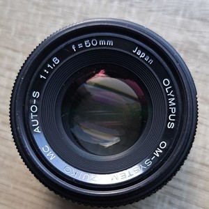 Olympus OM-SYSTEM Zuiko MC Auto-S 50mm f/1.8 Manual Focus Standard Lens OM