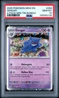 Gengar Pokemon 151 Cosmos Holo Sam's Club Exclusive 094/165 PSA 10 GEM MT POP 62