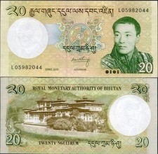 BHUTAN 20 Ngultrum 2013 Random Serial Number Uncirculated