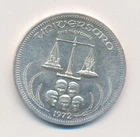 1972 UNIVERSARO WORLD TRADE 1 ONE TROY OUNCE .999 SILVER ROUND MEDALLION