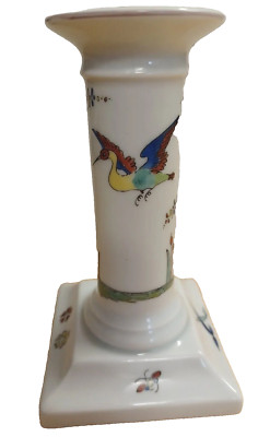 CHANTILLY LIMOGES 5'' Candle Holder France Kakiemon Decor a La Main