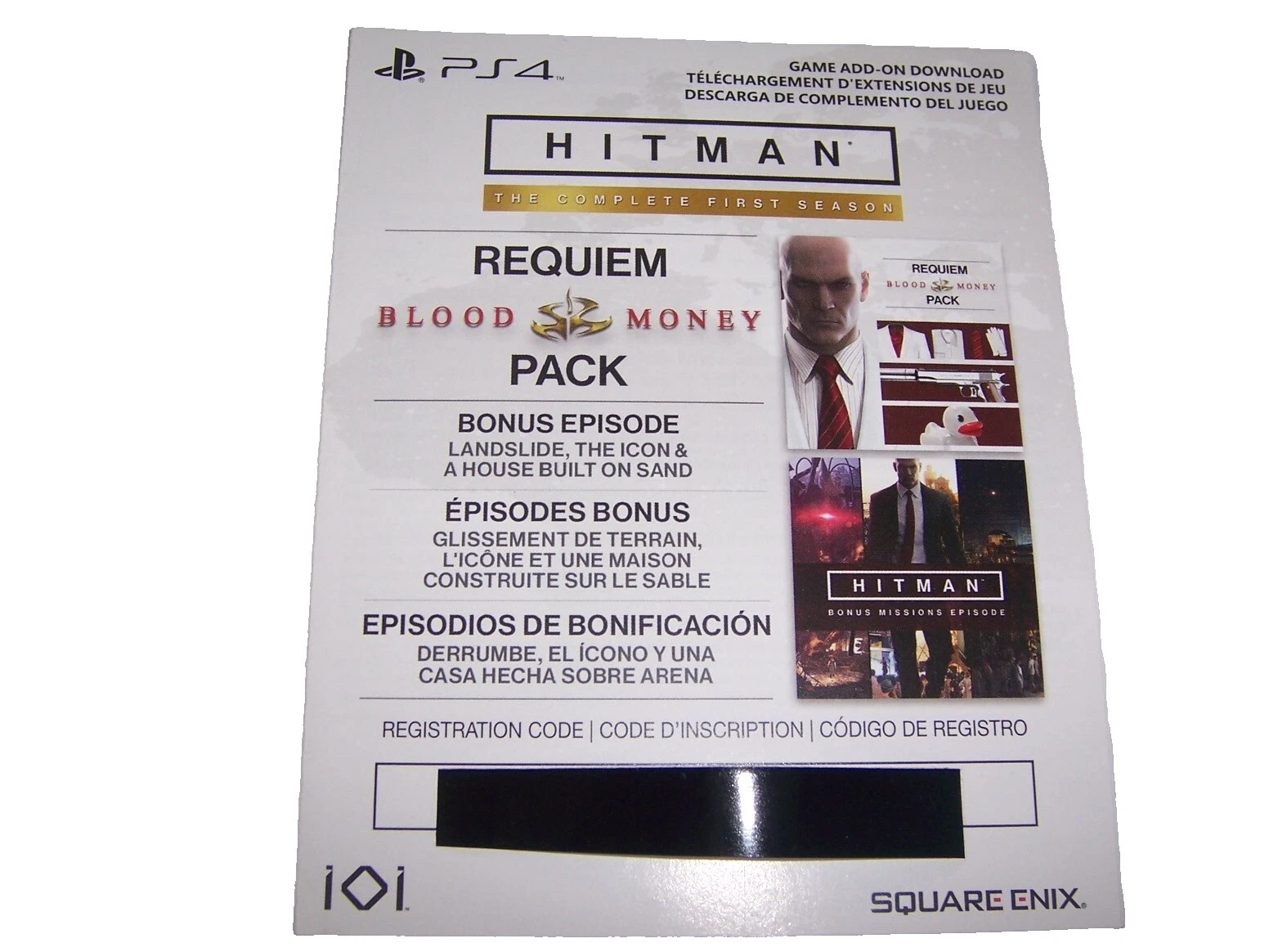 Tarjetas de juego de prepago Sony Playstation Network