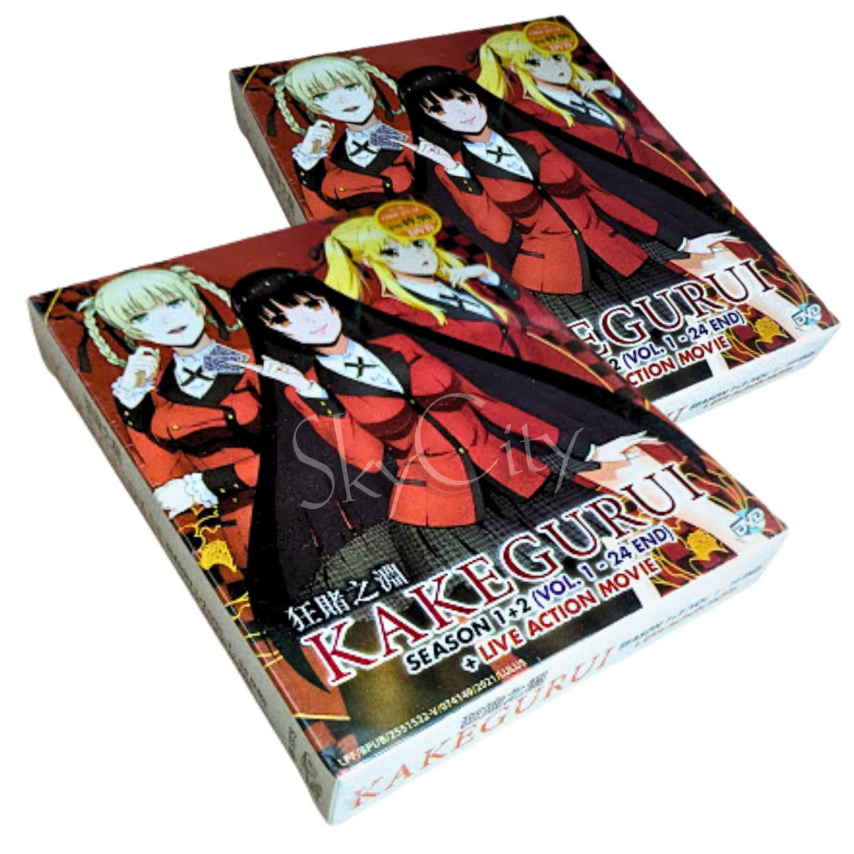 DVD Anime Kakegurui (Compulsive Gambler) Season 1+2 (1-24)+