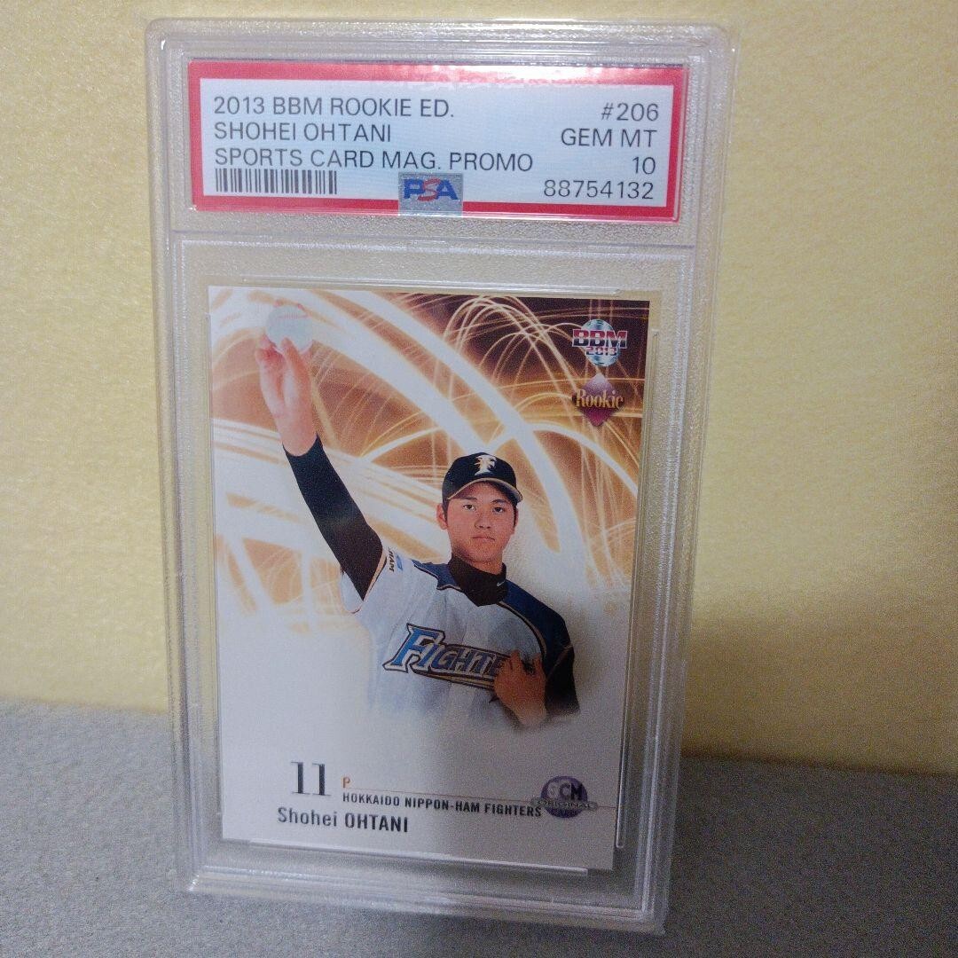 大谷翔平 2013 BBM ROOKIE ED#42 PITCHING 2013 BBM RC ED PITCHING #42 SHOHEI OHTANI ROOKIE RC PSA 10