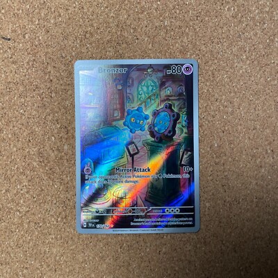 Bronzor 170/162 Pokemon Card Illustration Rare Holo SV Temporal Forces *B1  | eBay