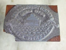VINTAGE PRINTER'S BLOCK Resorts International Atlantic City 1"
