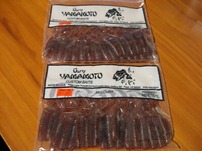 Gary Yamamoto Fishing Baits 3.5'' Double Tail D/T Grub / Cinnamon Brown Black
